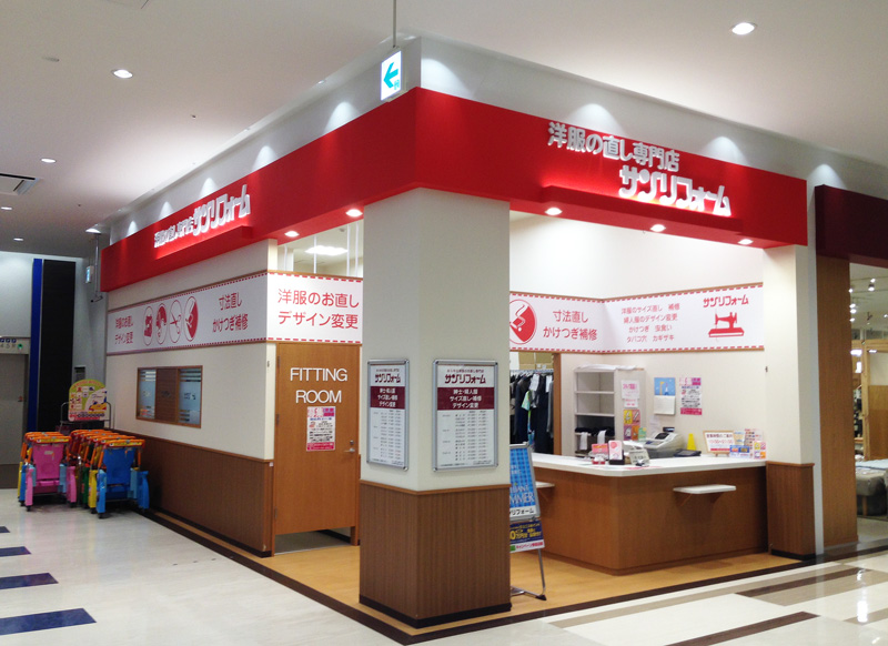 リフォーム店舗運営